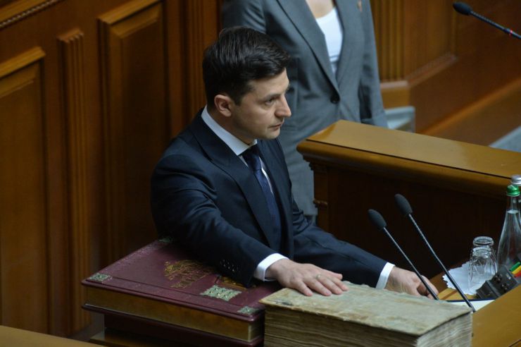 20 травня 2019 відбулося урочисте засідання Верховної Ради України, присвячене складенню присяги Українському народові новообраним Президентом України Зеленським В.О.