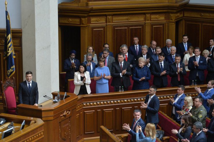 20 травня 2019 відбулося урочисте засідання Верховної Ради України, присвячене складенню присяги Українському народові новообраним Президентом України Зеленським В.О.