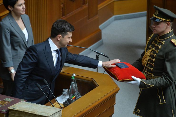 20 травня 2019 відбулося урочисте засідання Верховної Ради України, присвячене складенню присяги Українському народові новообраним Президентом України Зеленським В.О.