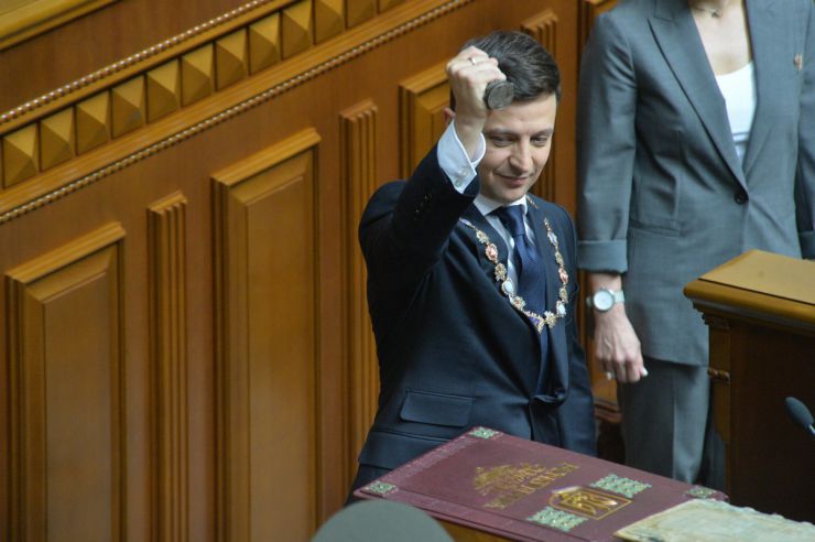 20 травня 2019 відбулося урочисте засідання Верховної Ради України, присвячене складенню присяги Українському народові новообраним Президентом України Зеленським В.О.
