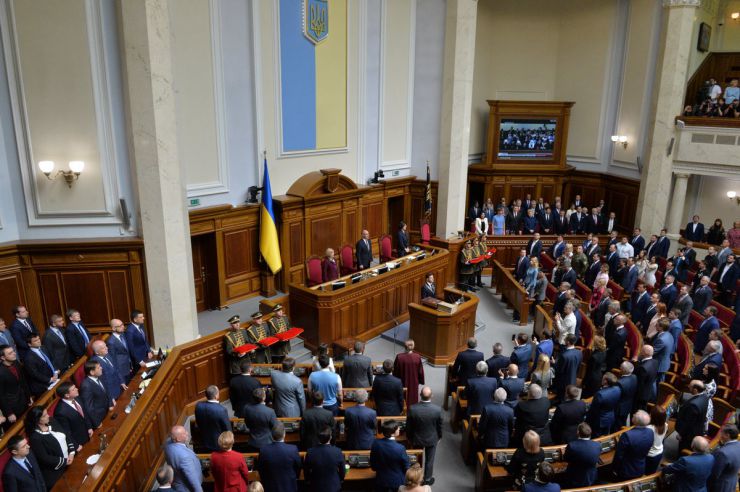 20 травня 2019 відбулося урочисте засідання Верховної Ради України, присвячене складенню присяги Українському народові новообраним Президентом України Зеленським В.О.