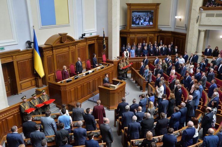 20 травня 2019 відбулося урочисте засідання Верховної Ради України, присвячене складенню присяги Українському народові новообраним Президентом України Зеленським В.О.