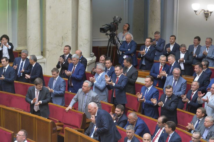 20 травня 2019 відбулося урочисте засідання Верховної Ради України, присвячене складенню присяги Українському народові новообраним Президентом України Зеленським В.О.