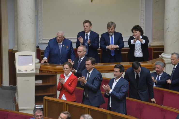 20 травня 2019 відбулося урочисте засідання Верховної Ради України, присвячене складенню присяги Українському народові новообраним Президентом України Зеленським В.О.