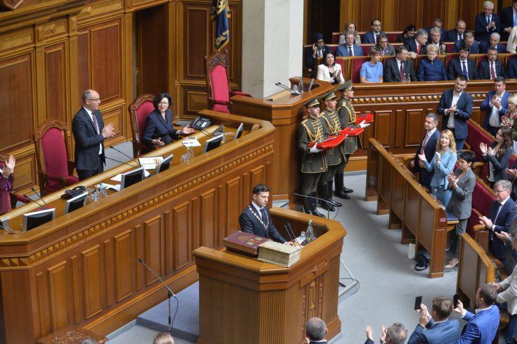 20 травня 2019 відбулося урочисте засідання Верховної Ради України, присвячене складенню присяги Українському народові новообраним Президентом України Зеленським В.О.