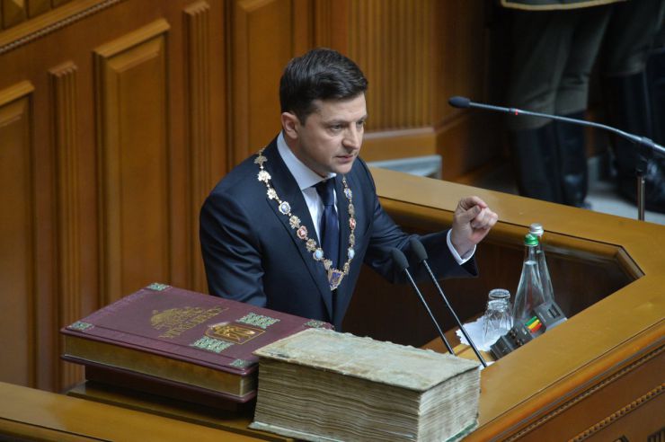 20 травня 2019 відбулося урочисте засідання Верховної Ради України, присвячене складенню присяги Українському народові новообраним Президентом України Зеленським В.О.