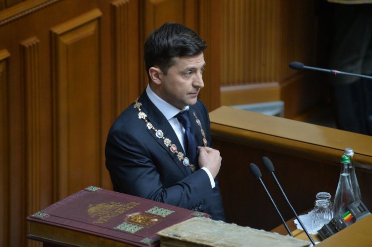 20 травня 2019 відбулося урочисте засідання Верховної Ради України, присвячене складенню присяги Українському народові новообраним Президентом України Зеленським В.О.