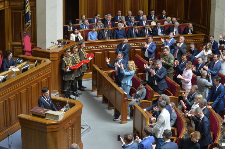 20 травня 2019 відбулося урочисте засідання Верховної Ради України, присвячене складенню присяги Українському народові новообраним Президентом України Зеленським В.О.