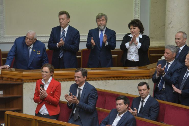20 травня 2019 відбулося урочисте засідання Верховної Ради України, присвячене складенню присяги Українському народові новообраним Президентом України Зеленським В.О.