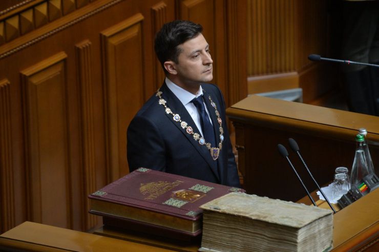 20 травня 2019 відбулося урочисте засідання Верховної Ради України, присвячене складенню присяги Українському народові новообраним Президентом України Зеленським В.О.