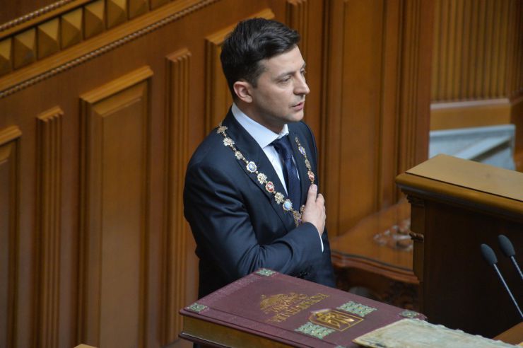 20 травня 2019 відбулося урочисте засідання Верховної Ради України, присвячене складенню присяги Українському народові новообраним Президентом України Зеленським В.О.