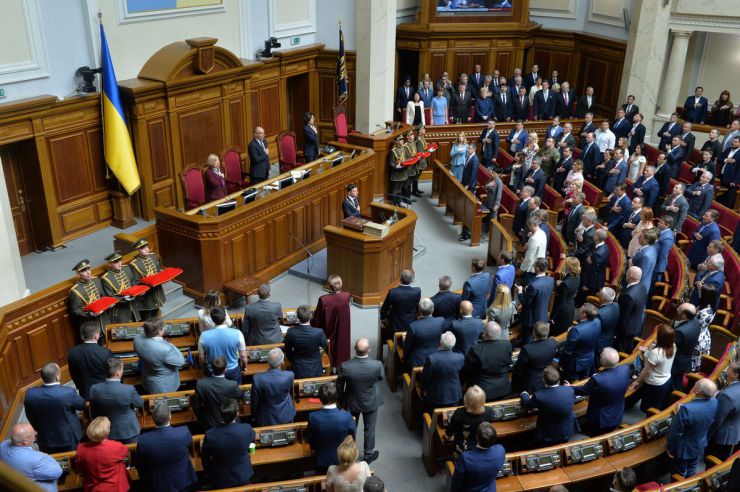 20 травня 2019 відбулося урочисте засідання Верховної Ради України, присвячене складенню присяги Українському народові новообраним Президентом України Зеленським В.О.