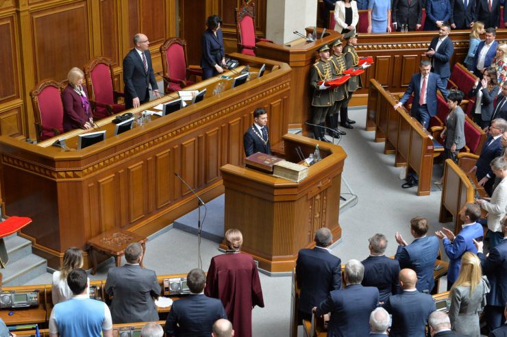 20 травня 2019 відбулося урочисте засідання Верховної Ради України, присвячене складенню присяги Українському народові новообраним Президентом України Зеленським В.О.
