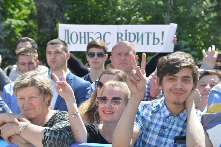20 травня 2019 відбулося урочисте засідання Верховної Ради України, присвячене складенню присяги Українському народові новообраним Президентом України Зеленським В.О.