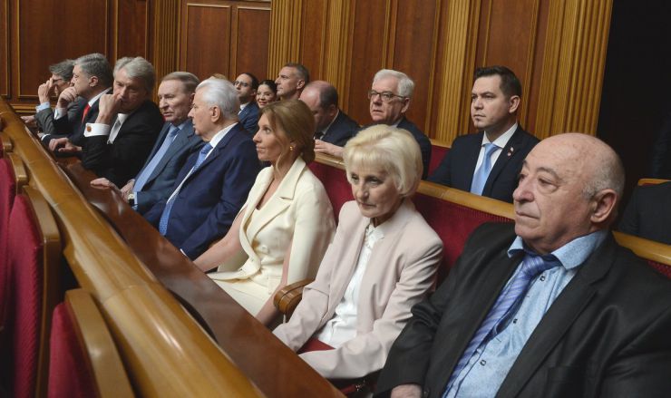 20 травня 2019 відбулося урочисте засідання Верховної Ради України, присвячене складенню присяги Українському народові новообраним Президентом України Зеленським В.О.