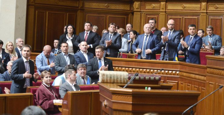 20 травня 2019 відбулося урочисте засідання Верховної Ради України, присвячене складенню присяги Українському народові новообраним Президентом України Зеленським В.О.
