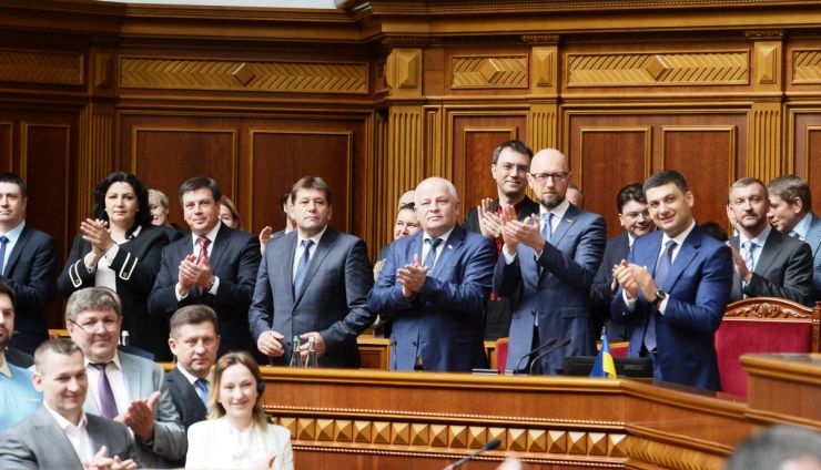 20 травня 2019 відбулося урочисте засідання Верховної Ради України, присвячене складенню присяги Українському народові новообраним Президентом України Зеленським В.О.