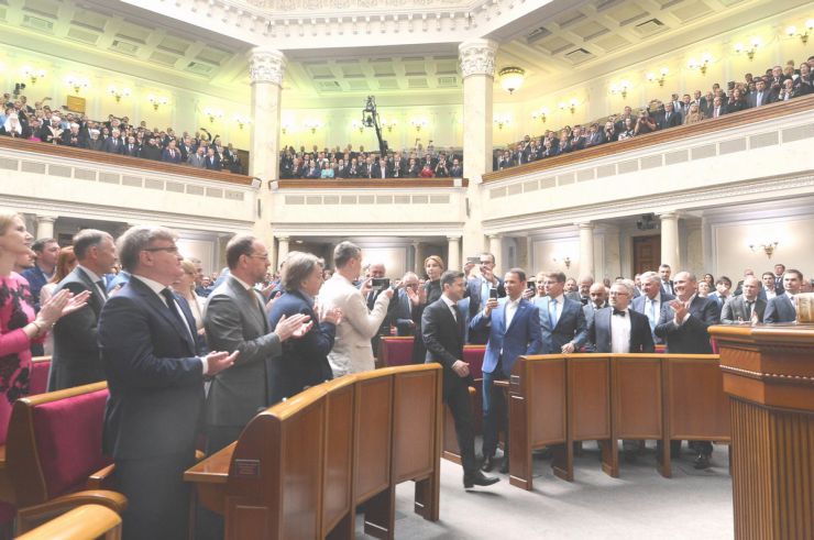 20 травня 2019 відбулося урочисте засідання Верховної Ради України, присвячене складенню присяги Українському народові новообраним Президентом України Зеленським В.О.
