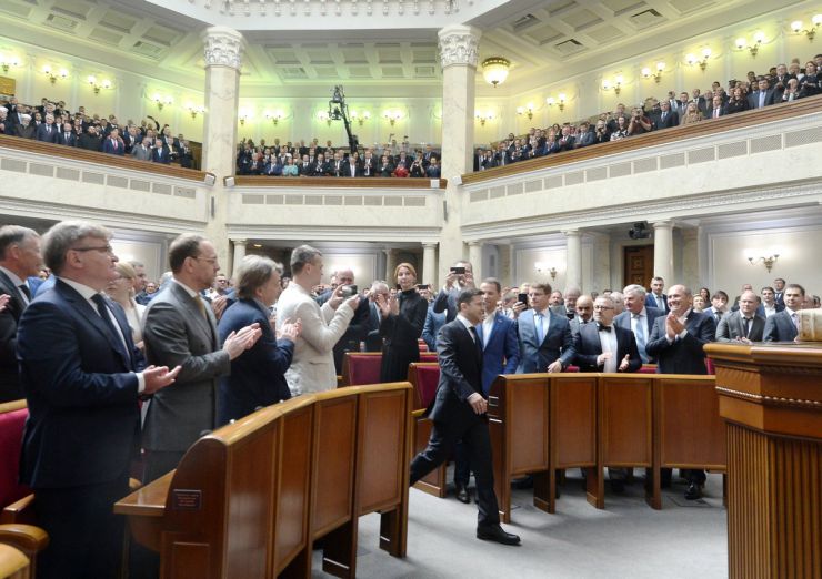 20 травня 2019 відбулося урочисте засідання Верховної Ради України, присвячене складенню присяги Українському народові новообраним Президентом України Зеленським В.О.