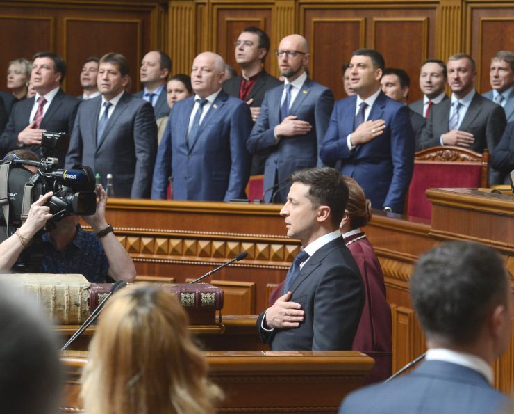20 травня 2019 відбулося урочисте засідання Верховної Ради України, присвячене складенню присяги Українському народові новообраним Президентом України Зеленським В.О.