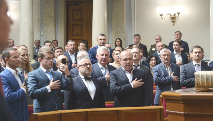 20 травня 2019 відбулося урочисте засідання Верховної Ради України, присвячене складенню присяги Українському народові новообраним Президентом України Зеленським В.О.
