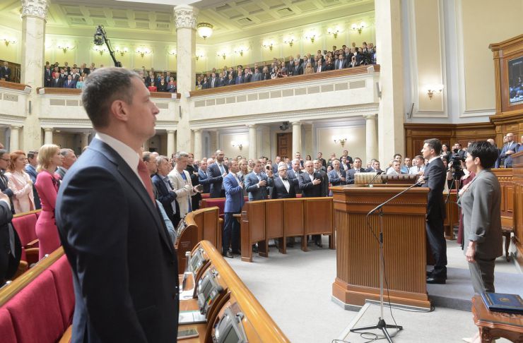 20 травня 2019 відбулося урочисте засідання Верховної Ради України, присвячене складенню присяги Українському народові новообраним Президентом України Зеленським В.О.