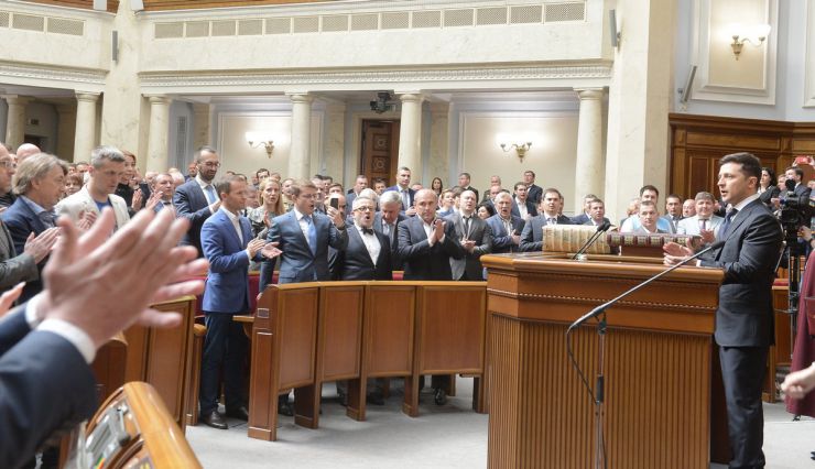 20 травня 2019 відбулося урочисте засідання Верховної Ради України, присвячене складенню присяги Українському народові новообраним Президентом України Зеленським В.О.