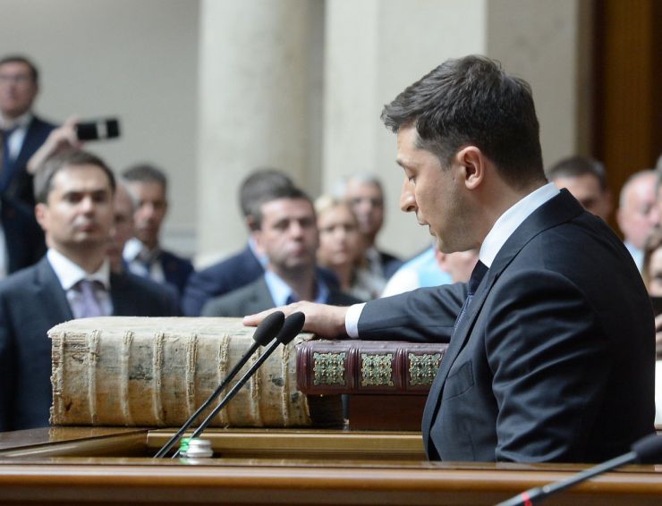 20 травня 2019 відбулося урочисте засідання Верховної Ради України, присвячене складенню присяги Українському народові новообраним Президентом України Зеленським В.О.