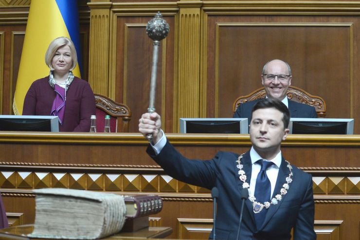 20 травня 2019 відбулося урочисте засідання Верховної Ради України, присвячене складенню присяги Українському народові новообраним Президентом України Зеленським В.О.