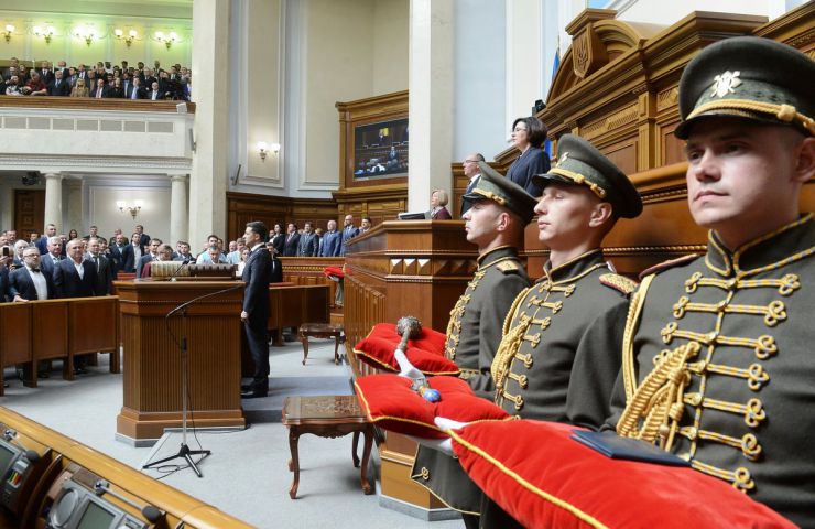 20 травня 2019 відбулося урочисте засідання Верховної Ради України, присвячене складенню присяги Українському народові новообраним Президентом України Зеленським В.О.