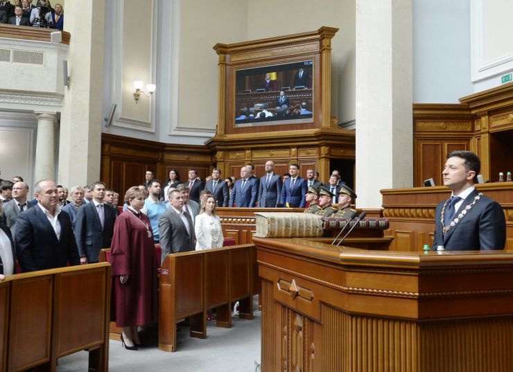 20 травня 2019 відбулося урочисте засідання Верховної Ради України, присвячене складенню присяги Українському народові новообраним Президентом України Зеленським В.О.