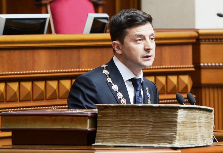 20 травня 2019 відбулося урочисте засідання Верховної Ради України, присвячене складенню присяги Українському народові новообраним Президентом України Зеленським В.О.