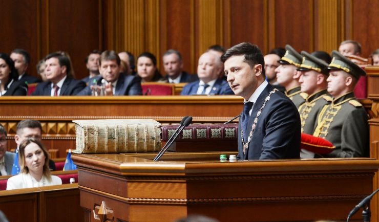 20 травня 2019 відбулося урочисте засідання Верховної Ради України, присвячене складенню присяги Українському народові новообраним Президентом України Зеленським В.О.