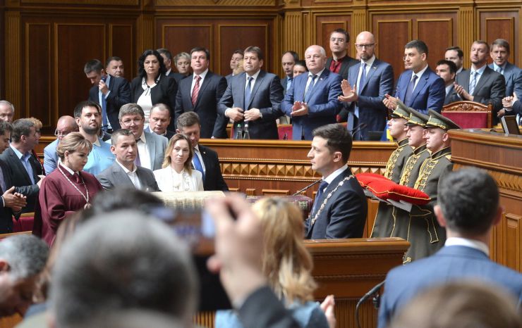 20 травня 2019 відбулося урочисте засідання Верховної Ради України, присвячене складенню присяги Українському народові новообраним Президентом України Зеленським В.О.