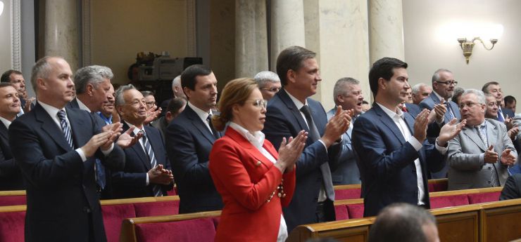 20 травня 2019 відбулося урочисте засідання Верховної Ради України, присвячене складенню присяги Українському народові новообраним Президентом України Зеленським В.О.