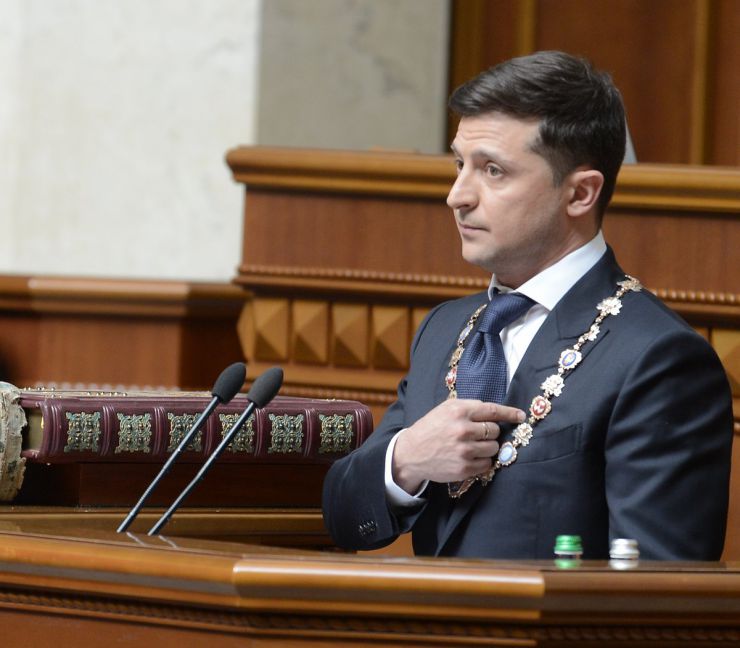 20 травня 2019 відбулося урочисте засідання Верховної Ради України, присвячене складенню присяги Українському народові новообраним Президентом України Зеленським В.О.