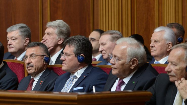 20 травня 2019 відбулося урочисте засідання Верховної Ради України, присвячене складенню присяги Українському народові новообраним Президентом України Зеленським В.О.