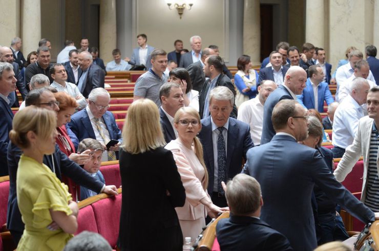 22 травня 2019 позачергове пленарне засідання Верховної Ради України.
Для участі у позачерговому засіданні зареєструвалося 240 народних депутатів.
Голова Верховної Ради України Андрій Парубій у зв'язку з вимогою Президента України про скликання позачергового пленарного засідання Верховної Ради України восьмого скликання та відповідно до частини восьмої статті 19 Регламенту Верховної Ради України відкрив позачергове засідання.
