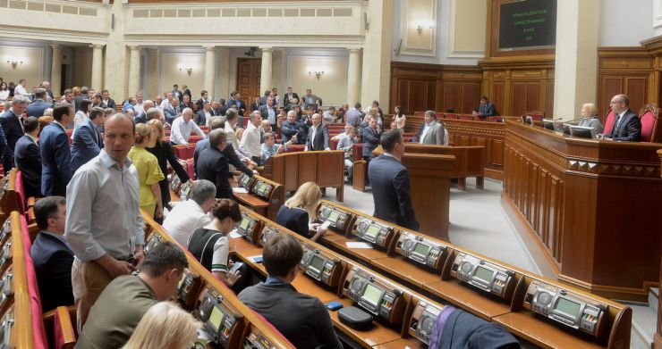 22 травня 2019 позачергове пленарне засідання Верховної Ради України.
Для участі у позачерговому засіданні зареєструвалося 240 народних депутатів.
Голова Верховної Ради України Андрій Парубій у зв'язку з вимогою Президента України про скликання позачергового пленарного засідання Верховної Ради України восьмого скликання та відповідно до частини восьмої статті 19 Регламенту Верховної Ради України відкрив позачергове засідання.