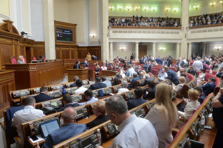22 травня 2019 позачергове пленарне засідання Верховної Ради України.
Для участі у позачерговому засіданні зареєструвалося 240 народних депутатів.
Голова Верховної Ради України Андрій Парубій у зв'язку з вимогою Президента України про скликання позачергового пленарного засідання Верховної Ради України восьмого скликання та відповідно до частини восьмої статті 19 Регламенту Верховної Ради України відкрив позачергове засідання.