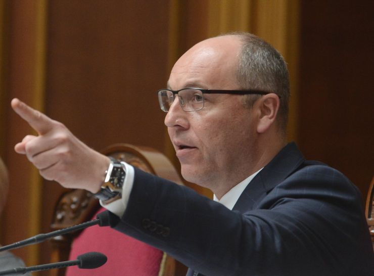 22 травня 2019 позачергове пленарне засідання Верховної Ради України.
Для участі у позачерговому засіданні зареєструвалося 240 народних депутатів.
Голова Верховної Ради України Андрій Парубій у зв'язку з вимогою Президента України про скликання позачергового пленарного засідання Верховної Ради України восьмого скликання та відповідно до частини восьмої статті 19 Регламенту Верховної Ради України відкрив позачергове засідання.