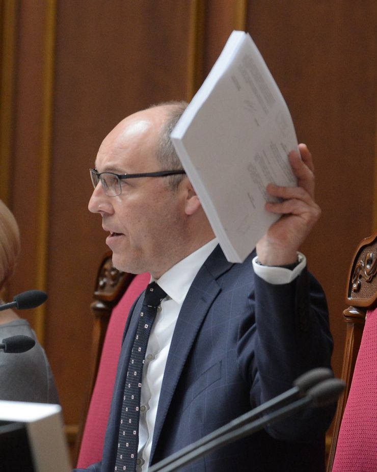 22 травня 2019 позачергове пленарне засідання Верховної Ради України.
Для участі у позачерговому засіданні зареєструвалося 240 народних депутатів.
Голова Верховної Ради України Андрій Парубій у зв'язку з вимогою Президента України про скликання позачергового пленарного засідання Верховної Ради України восьмого скликання та відповідно до частини восьмої статті 19 Регламенту Верховної Ради України відкрив позачергове засідання.