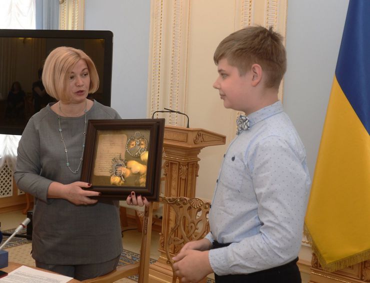22 травня 2019 перший заступник Голови Верховної Ради України Ірина Геращенко взяла участь у нагородженні цінним подарунком Голови Верховної Ради України рекордсмена Національного реєстру рекордів України А.Куделя.