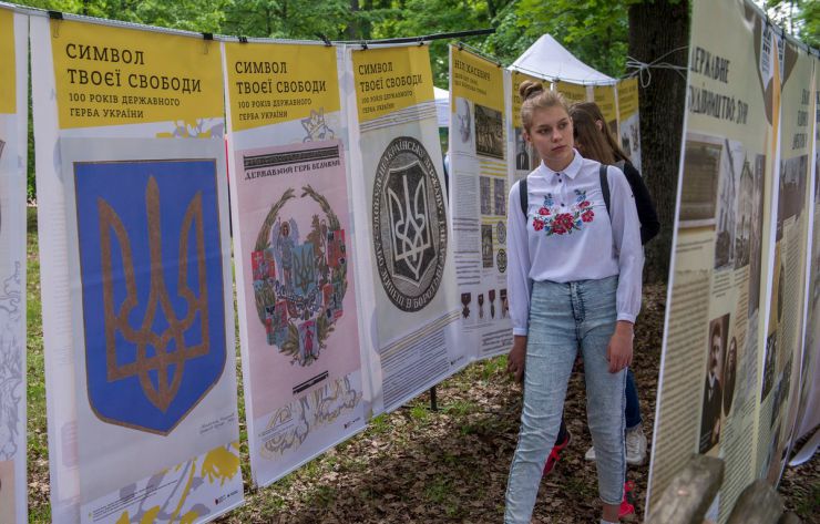 25 травня 2019 місто Боярка (Київська обл.). У рамках IV Всеукраїнського історично-музичного фестиваля «Під Покровом Тризуба» у Боярці що на Київщині, відбувся перший open-air 2019 року. Безумовно родзинкою цьогорічного дійства стала військово-історична реконструкція бою травня 1920 року. 