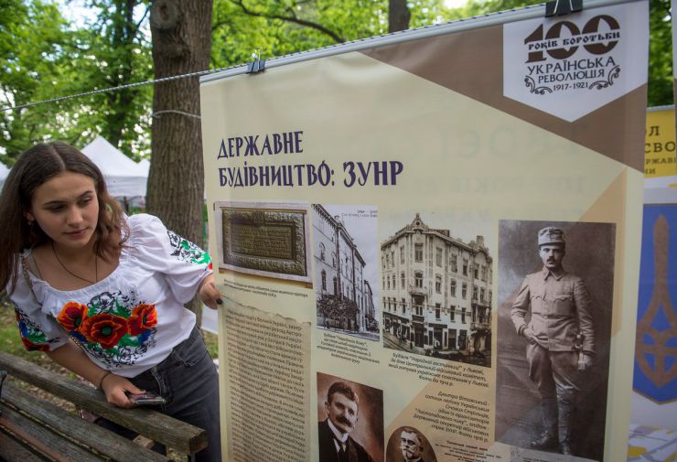 25 травня 2019 місто Боярка (Київська обл.). У рамках IV Всеукраїнського історично-музичного фестиваля «Під Покровом Тризуба» у Боярці що на Київщині, відбувся перший open-air 2019 року. Безумовно родзинкою цьогорічного дійства стала військово-історична реконструкція бою травня 1920 року. 