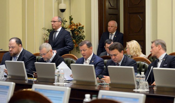 27 травня 2019 засідання погоджувальної ради у Верховній Раді України.
Руслан Стефанчук, Андрій Парубій, Олександр Вілкул (ОП), Олег Ляшко (РП), Віктор Бондар (Відро), Євген Рибчинський (Воля).
