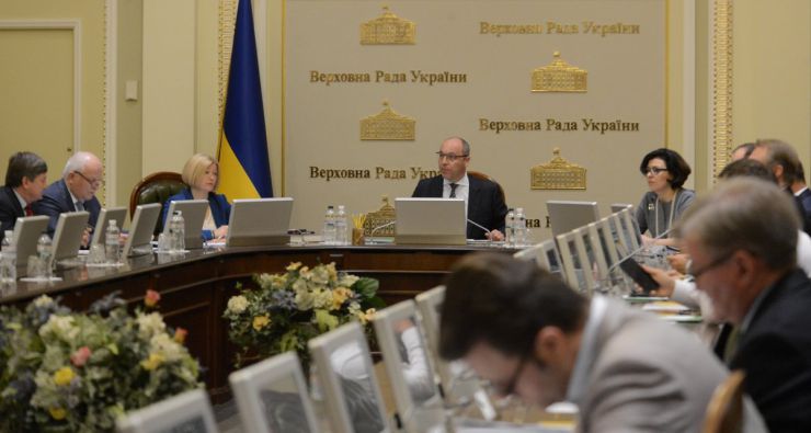 27 травня 2019 засідання погоджувальної ради у Верховній Раді України.
