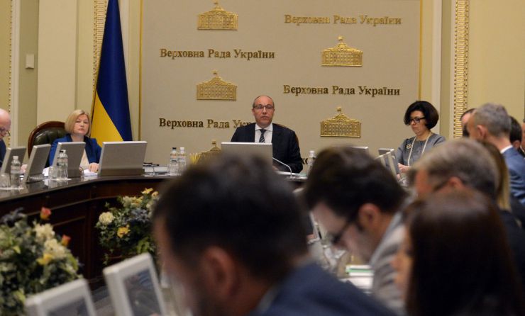 27 травня 2019 засідання погоджувальної ради у Верховній Раді України.
