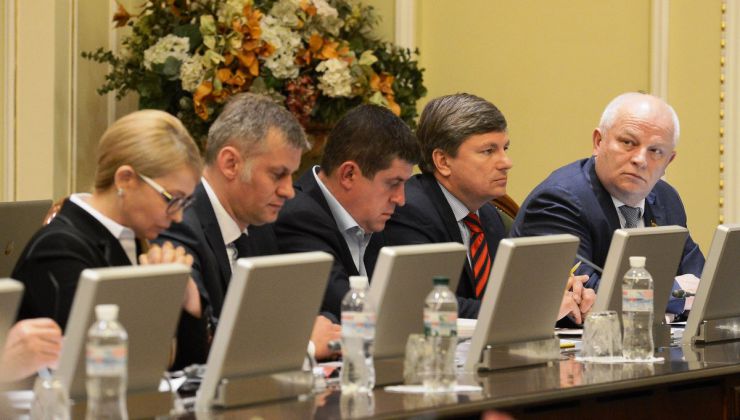 27 травня 2019 засідання погоджувальної ради у Верховній Раді України.
