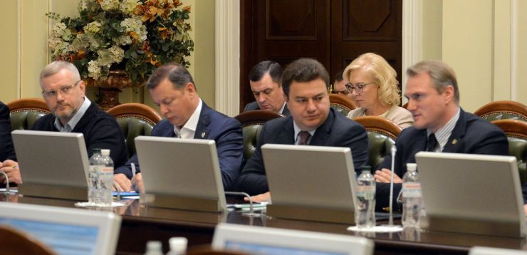 27 травня 2019 засідання погоджувальної ради у Верховній Раді України.
Олександр Вілкул (ОП), Олег Ляшко (РП), Віктор Бондар (Відро.), Євген Рибчинський (Воля).